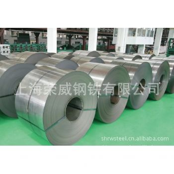 新到貨——進口韓國浦項深沖壓冷軋卷 DC04 0.6/0.7多規(guī)格