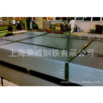 大量供應(yīng)寶鋼電鍍鋅卷，耐指紋板SECC,SECD,SECCN5